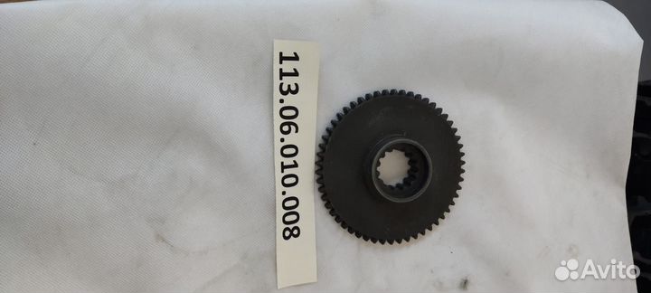 113.06.010.008 Шестерня 54 зуба снегохода Рысь