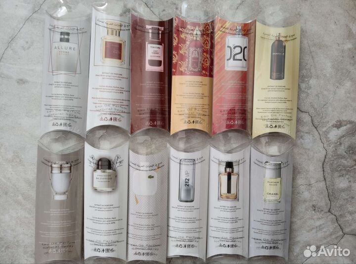 Арабские масляные духи