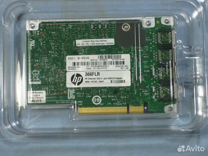 Сетевой адаптер HP 366FLR (665238-001)
