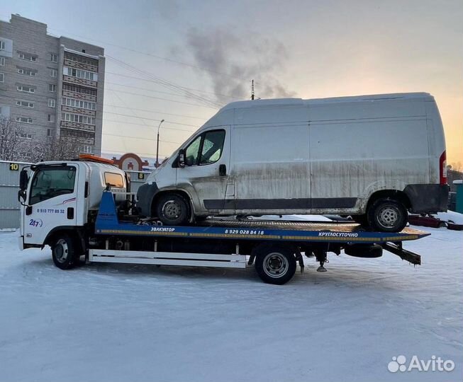 Услуги эвакуатора