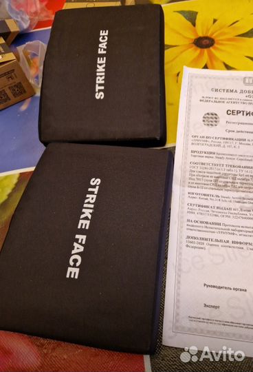 Бронеплиты гранит