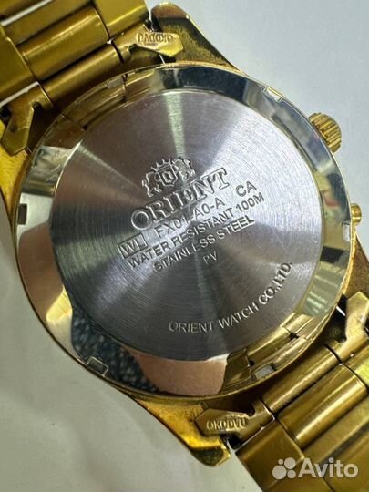 Мужские наручные часы