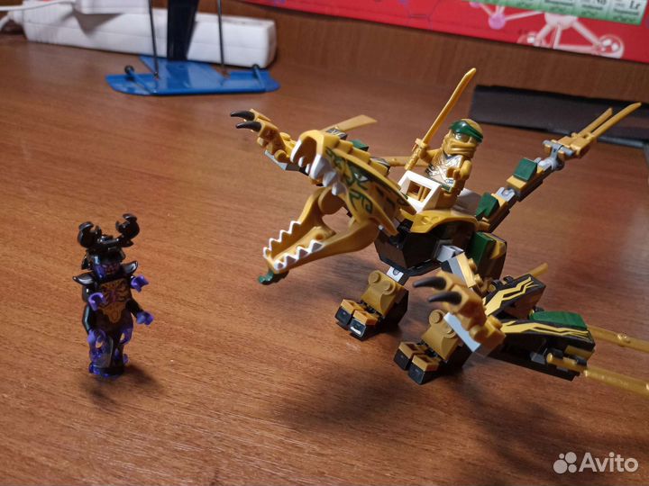 Lego ninjago золотой Ллойд с драконом и Оверлорд