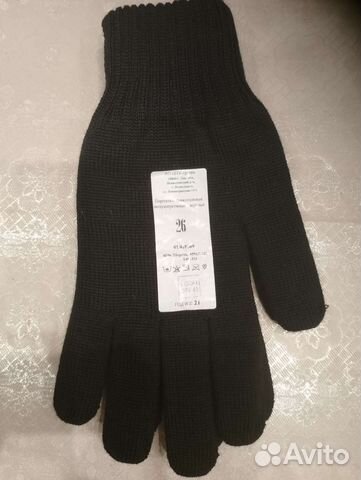 Перчатки для военнослужащих