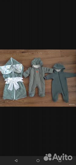 Конверт на выписку