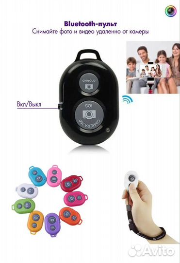 Свет для съемки