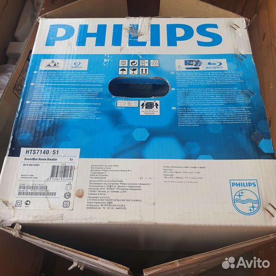 Кинотеатр Филиппс Philips HTS7140
