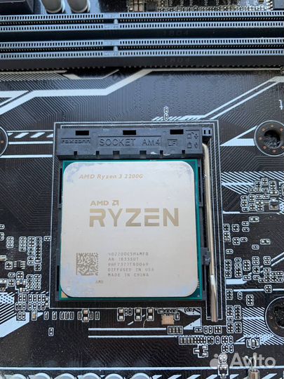 Комплект Asus Prime A320M-K Ryzen 3 2200G