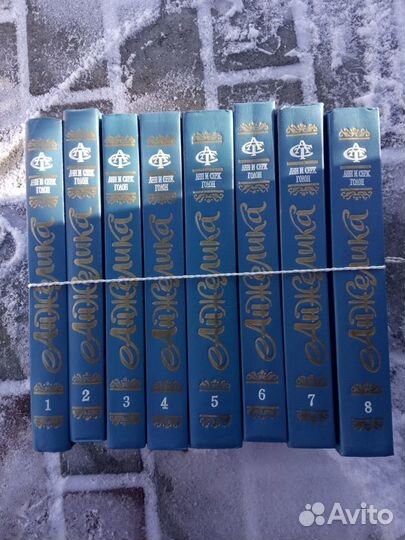 Книги Купер, Голон, Горбатов и тд