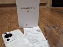 Заявление о срыве пломбы счётчика электроэнергии. Письмо-уведомление о направлении представителя. Заявление на опломбировку прибора учета электроэнергии. Просим направить вашего представителя для участия. Заявление в полицию.