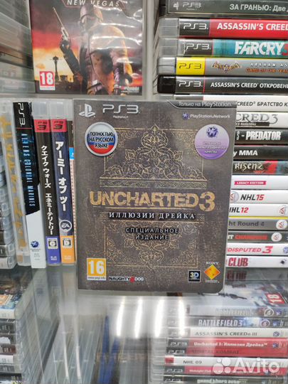 Uncharted 3 PS3