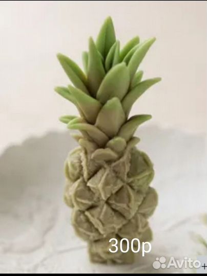 Материалы для творчества