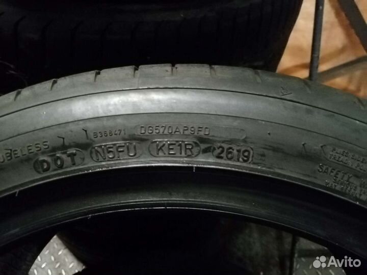 Dunlop SP Sport Maxx RT 2 235/45 R18