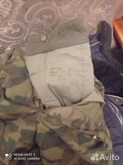 Бушлат