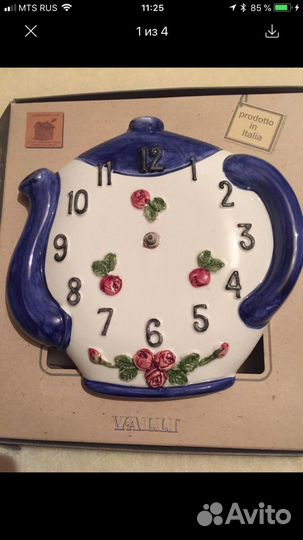 Часы на кухню