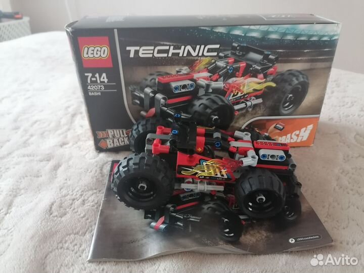 Lego Technic 42073