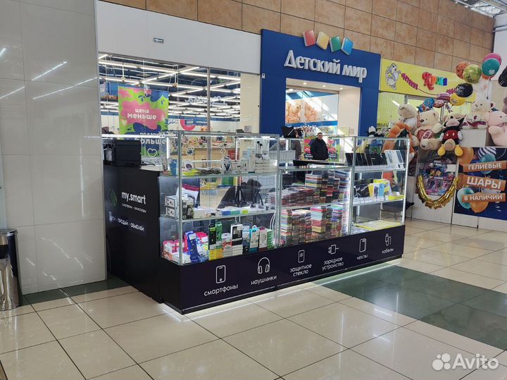 Сзу Borofone BA52A 2.1A Lightning