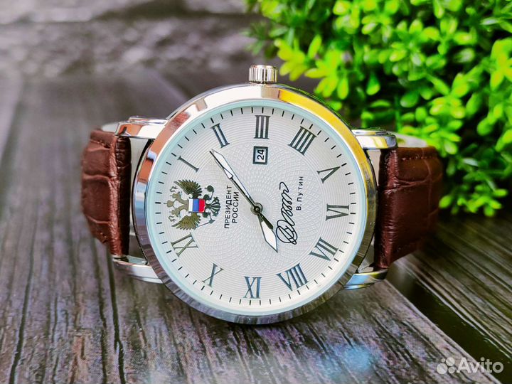 Часы В.В.Путин для мужчины