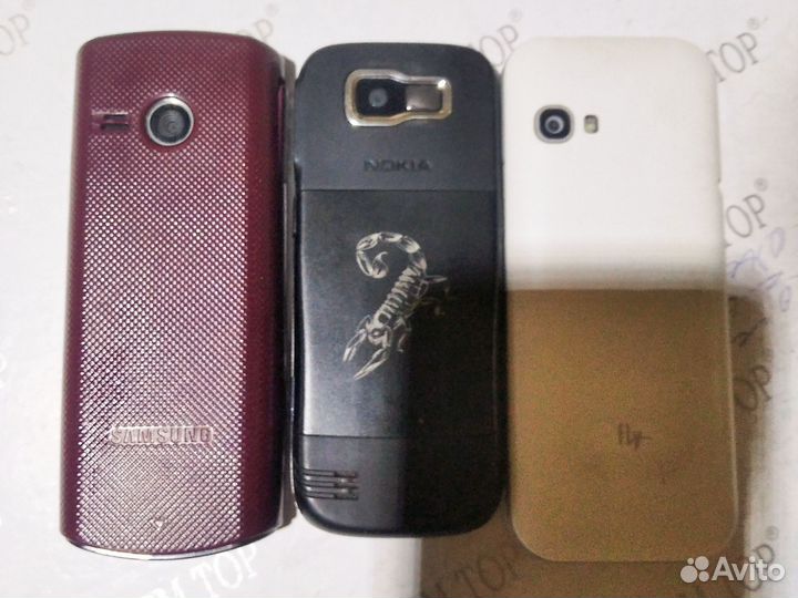 3 телефона раритет