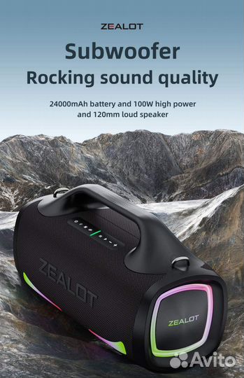 Колонка Zealot S 79 100Ватт мощная беспроводная
