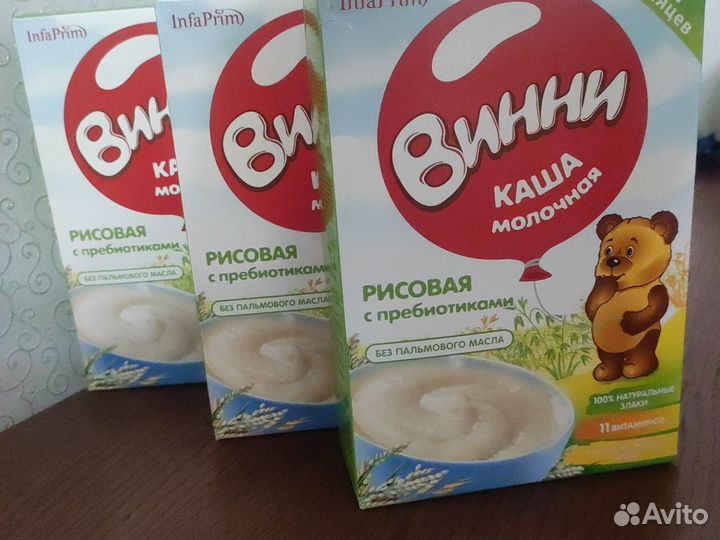 Каша молочная винни