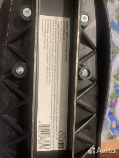 Самокат детский Capella MS-06 Black+Red