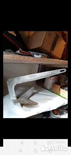 Якорь брюса 10кг