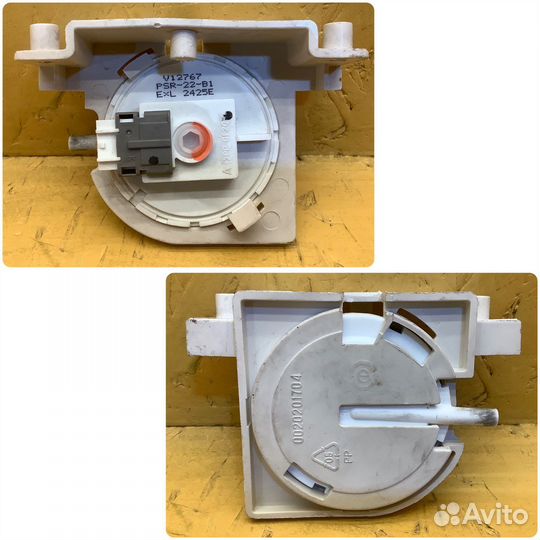 Пресостат датчик уровня воды Haier (0683)