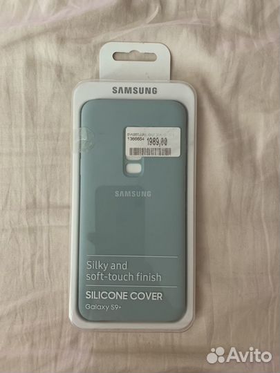 Чехол на Самсунг S9+
