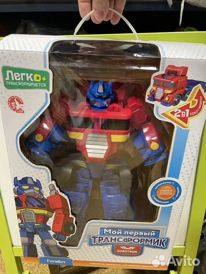 Робот Transformers Prime