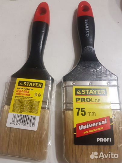 Кисть плоская универсальная для ремонта