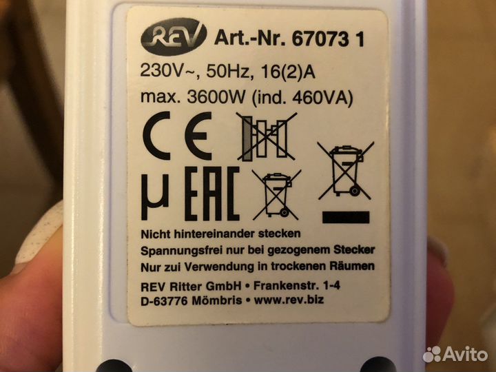 Электронный таймер REV 3600 Вт