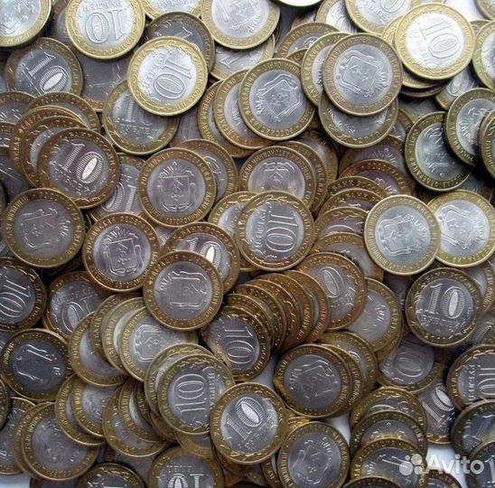 Биметаллические монеты 10