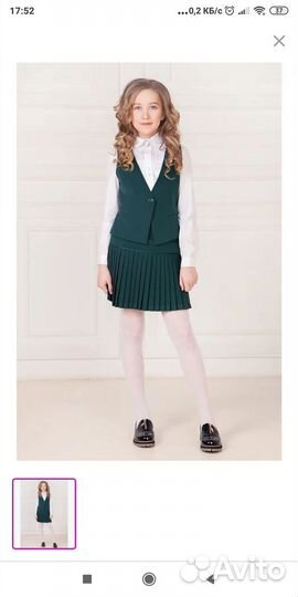 Жилетка для девочки школьная 134 140