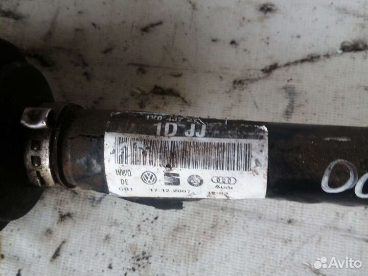 Привод левый Skoda Octavia A5, 1.6 МКПП