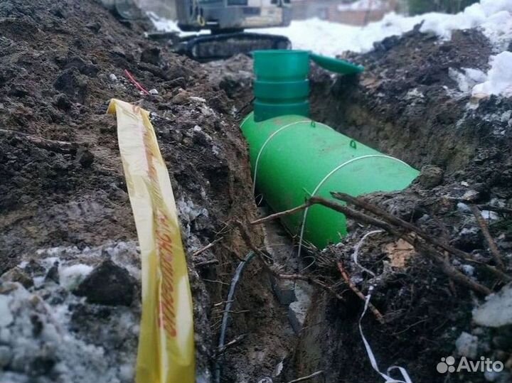 Газгольдер мини
