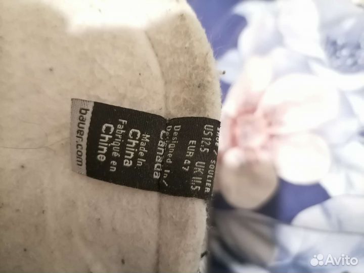 Хоккейные коньки bauer spro R47