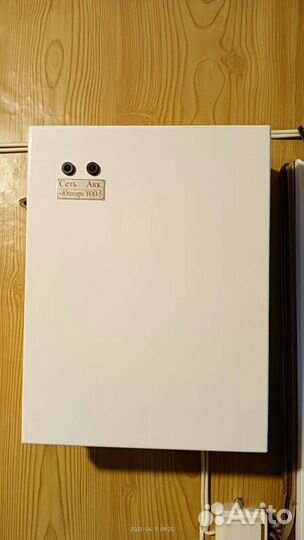 Сигнализация 