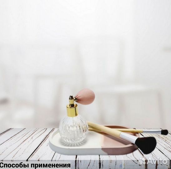 Подставка из гипса