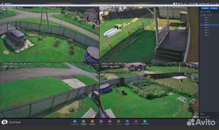 Беспроводное видеонаблюдение 4 камеры Hisee 3мп