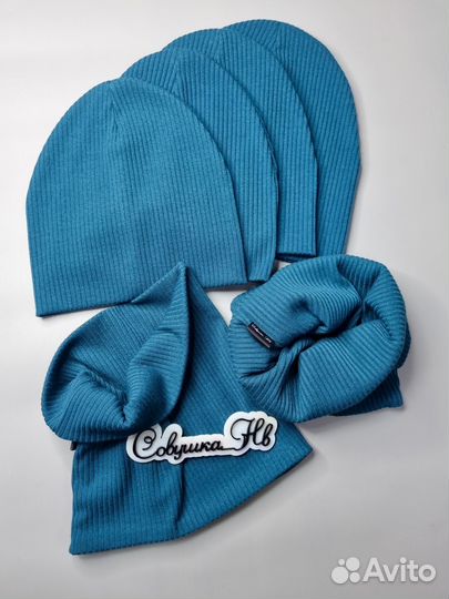 Шапка для мальчика лапша