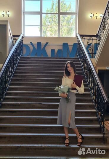 Подготовка к ОГЭ