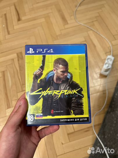 Cyberpunk 2077 ps4