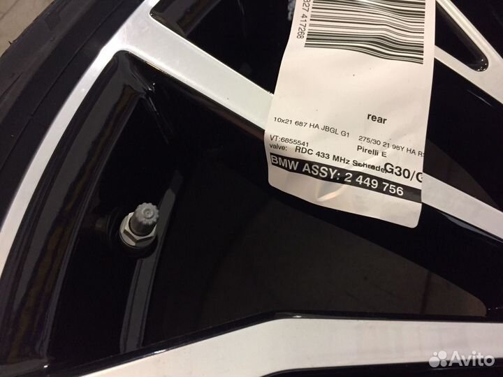 Новые летние колеса BMW R21 7 G11/G12 оригинал