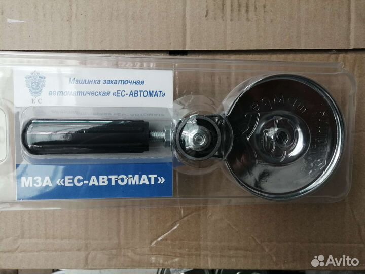 Закаточная машинка