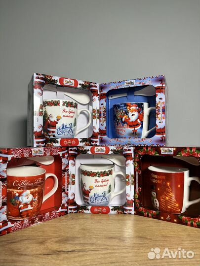 Кружка новогодняя подарок