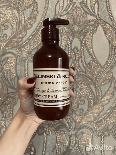 Набор zielinski & rozen В ассортименте