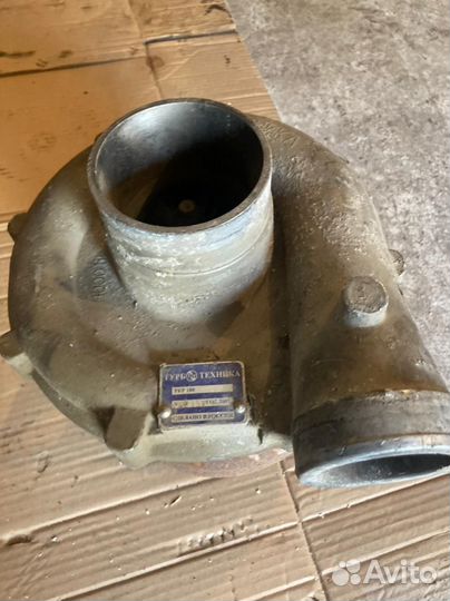 Турбина Маз