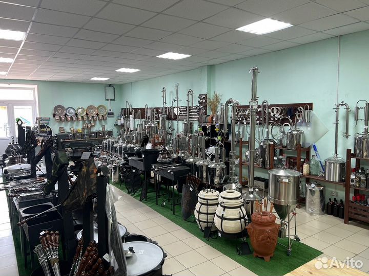 Самогонный аппарат