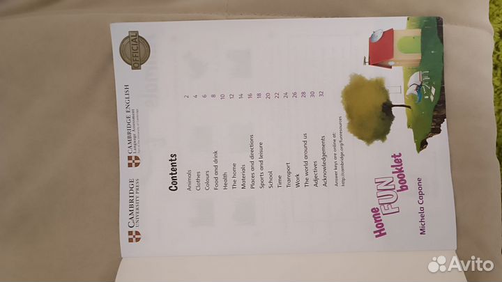 Учебник английского языка cambridge